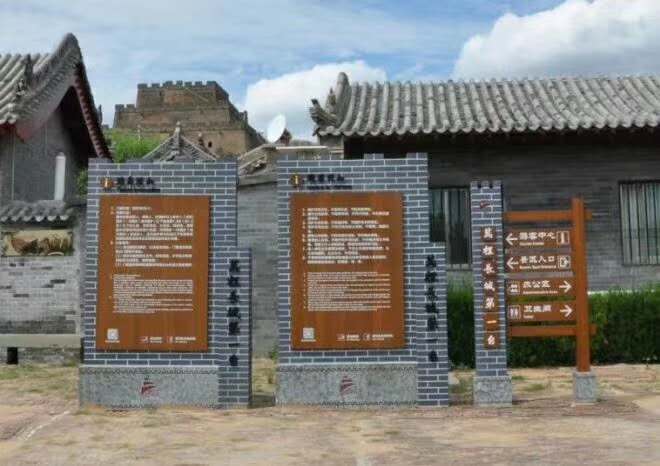 仿木纹宣传栏 仿木纹宣传栏